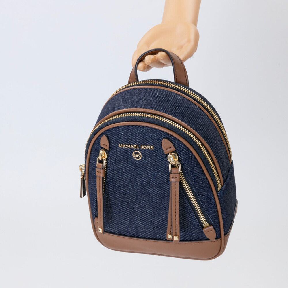 Michael Kors Extra Small Convertible Backpack Multi (Missing straps/Pre-owned) - Picture 3 of 3